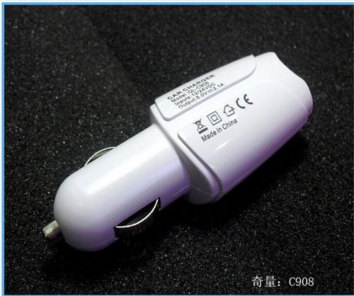 奇量车载智能手机充电器c908